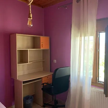 Georgia's House *